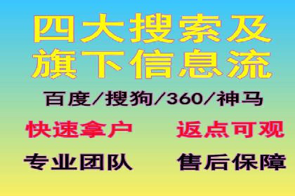 百度推广开户后如何选择合适的关键词？——以某品牌为例