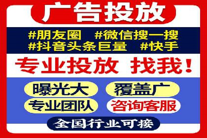 某公司通过百度竞价代理实现业绩翻倍的案例